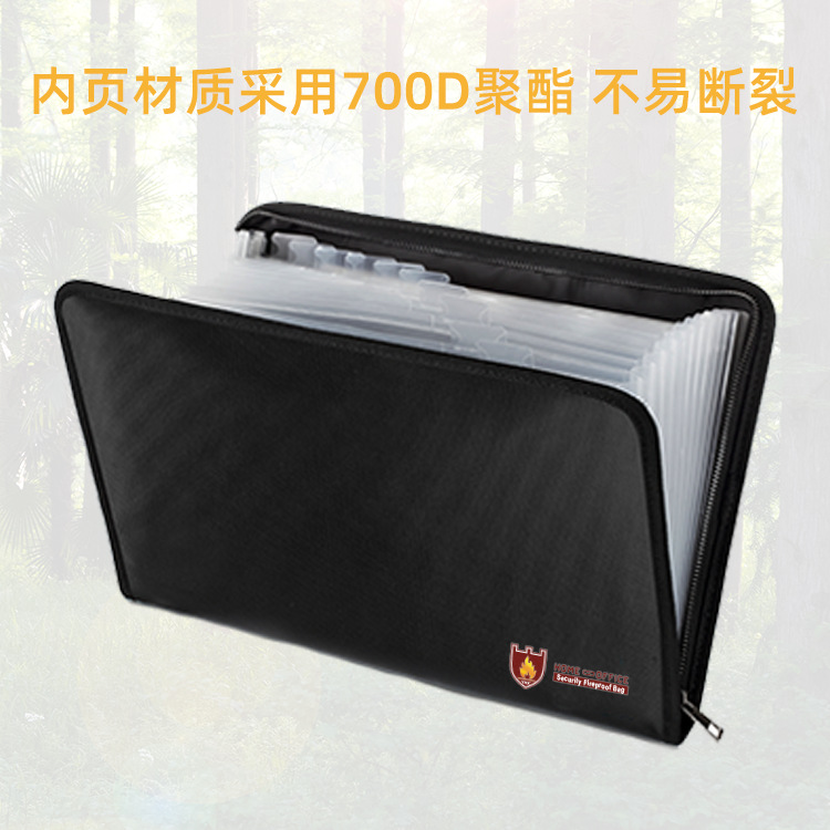 Producto patentado transfronterizo, la bolsa para documentos más vendida de Amazon, resistente al fuego y al agua, bolsa de archivo tipo acordeón, bolsa ignífuga con diseño patentado.