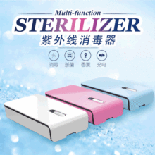 �๦�ܻ�еʽ�ֻ������� ���¿����������ˢ�����������д���޹