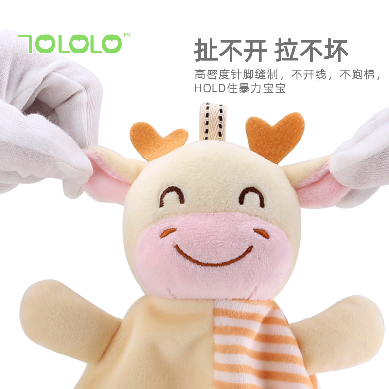 TOLOLO bebé animal cama colgando calmante toalla muñeca de entrada 0-1 años de edad bebé sueño calmante educación temprana Juguetes
