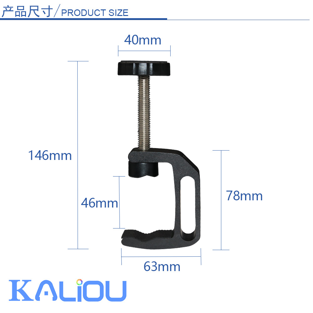 Abrazadera en forma de Q Abrazadera de tubo redonda de escritorio en forma de U Abrazadera fuerte multifuncional Mano extraña Alicates de Nariz de águila Mano mágica Abrazadera de cangrejo grande de tamaño pequeño