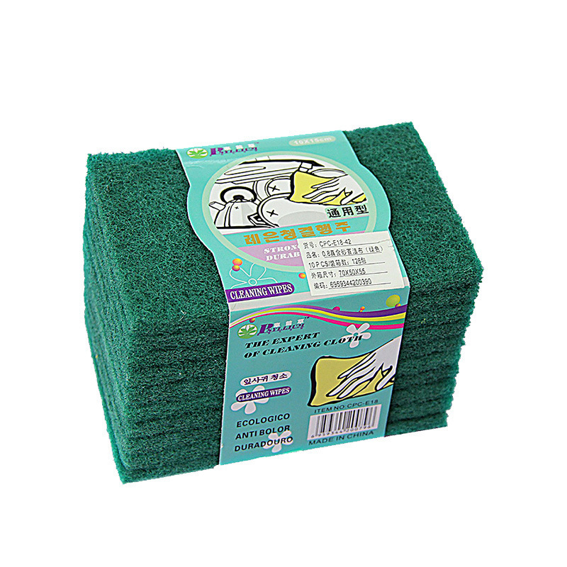 단일 시트 가격