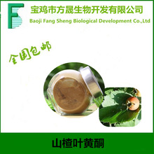 ɽ��~��ȡ�ɽ��~�Sͪ��ɽ��~���Sͪ80%���F؛����1kg��ӆ