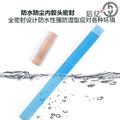 Gündüz işıqları: light flowing water steering streamer