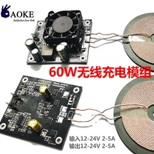 ���ڴ��ʟo�����ģ�K�J�C���չ��100W�o�����ģ�MPCBA����