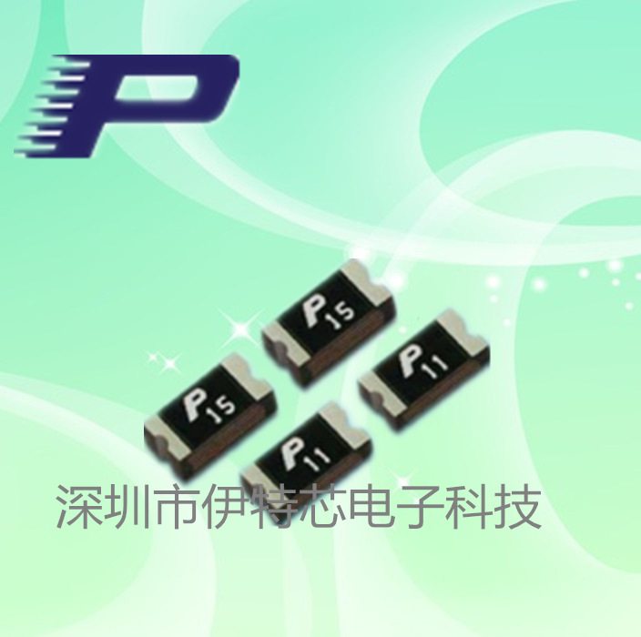 台湾聚鼎 贴片自恢复保险丝SMD1206P110TFT    1206 1.1A 8V