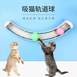 猫猫玩具;猫猫食具;口腔清洁