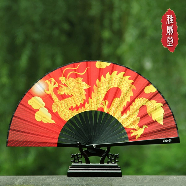 Golden Dragon Playing with Pearls (7 inches) without box or cover