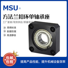 6204Z�����m�ۭh���S�����S�ж� ���Ԅӻ��O�䌣���S�ЙC���S��