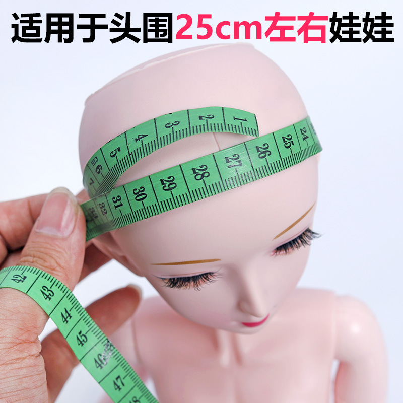 BJD/SD wig 60cm doll hair set night Loli 3 joint doll makeup headgear factory wholesale
