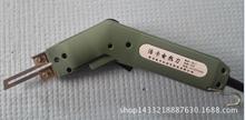 廠家供應HK0102泡沫海綿電熱刀/熱切刀擠塑板熱切刀