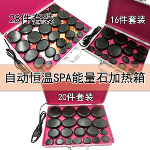 20�����b����ʯ��Ħ�B���ӟ���SPA�������û�ɽʯ�ؾ��X�Ƽӟ���