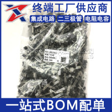 о��ͨ2SC1815ȫ��ԭ�bTO-92�~�_NPNֱ�����O��50V/150mA