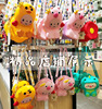 Cute silica gel children's cartoon shoulder bag, card holder, small keychain