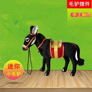 ë�Hë�q���з�������[���Y��Сë�H�F؛���l��ż��������