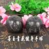 Jade fitness handball Han white jade marble yellow jade stone ball to give the elderly a gift natural stone ball wholesale