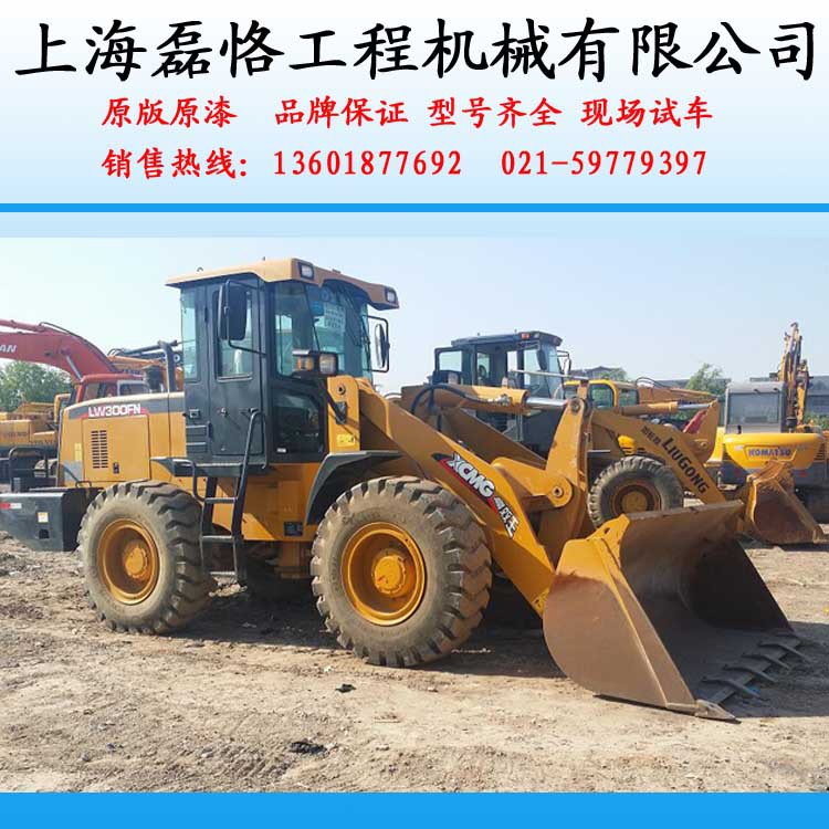 现货出售新款二手徐工30铲车-二手龙工30铲车-二手铲车价格