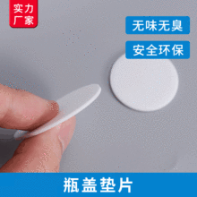 Aƿw|Ƭܷ⻯yƷ|Ȧˮ©pz޶Ʒz|