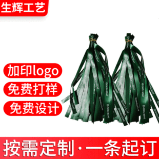 �����p��ӡ���󎧟��Dӡ15**350mm���O�֭hë߅һ�������󎧶� ��
