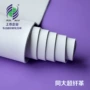 定做pu沙发超纤鞋革