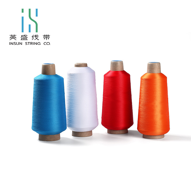 纱线100d2尼龙丝 纺织高弹服锁边线锦纶 运动针织面料袜 锦纶色丝