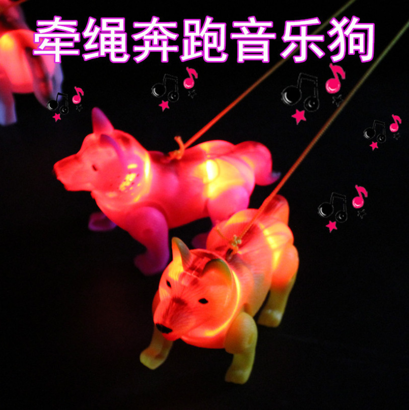 New children's toy wolf dog walking will sing electric rope dog…
