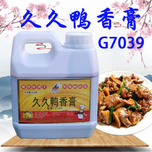 ��֮퍾þ������11Ͱ��1Ͱ ���^��������� ��Ƥ���������u��1kg