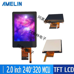 2.0��TFT LCDҺ���� 240*320 MCU�ӿ�����|��Һ���@ʾ��ģ�M 2��