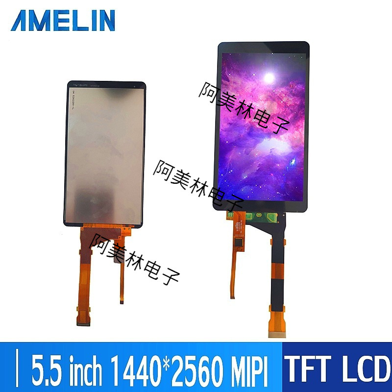 5.5 inch LCD touch screen IPS MIPI screen 1440*2560 Sharp 2K HD capacitive touch display