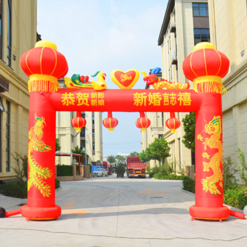 批发供应气模 喜庆拱门 充气拱门开业庆典厂家节日庆典