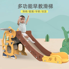 儿童游戏围栏;游艺设备;摇椅/摇摇车