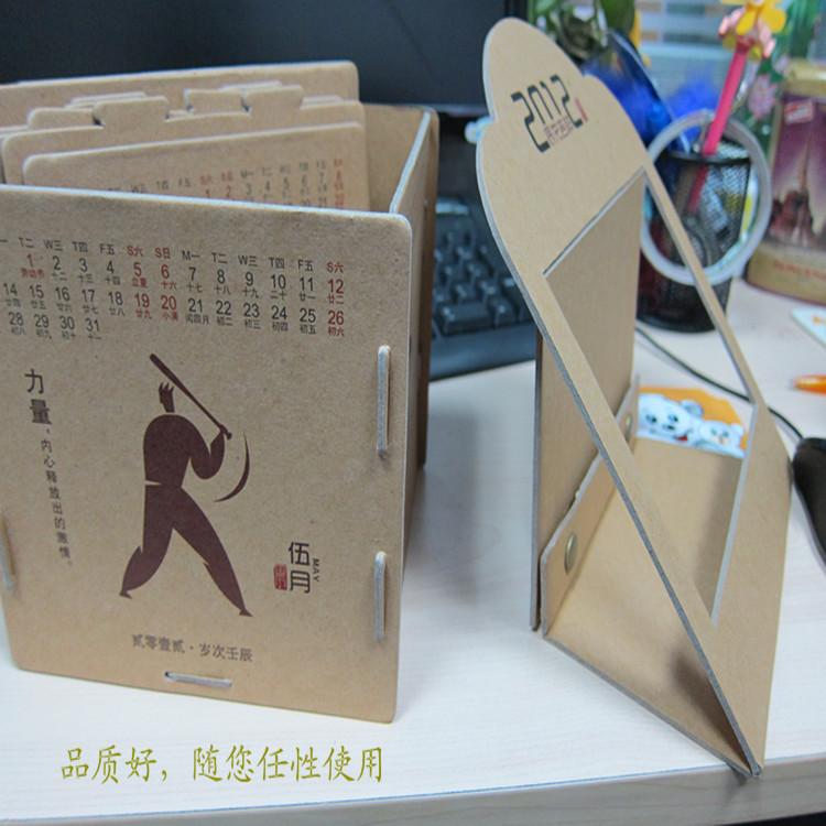 牛卡纸板 2.5MM牛卡大度全开双面牛卡纸 复合高硬度样本牛卡纸板