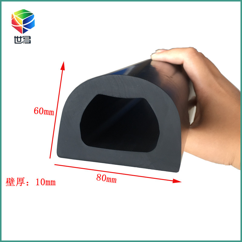 三元乙丙橡胶密封条大型D型条船头码头用机械设备胶条