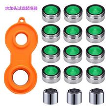 ˮ���^�^�V�������������S�~������������^�Vо��о����S�����l