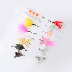 Cat Toy Cat Stick Feather Replacement Head DIY Cat Self-Happiness Toy Pet Supplies Macaron Cat Stick