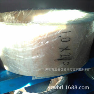 C17200��~�� QBe2.0����~�� �ܲ���~��0.05 0.1 0.2 0.3 0.4mm