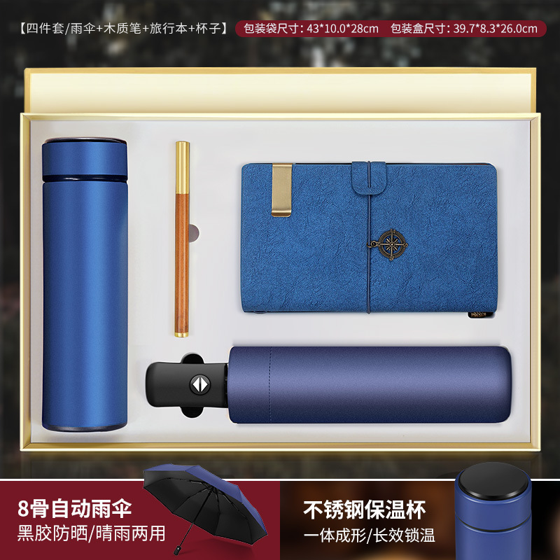 Set de regalo empresarial con ventosa, práctico para apertura, reuniones anuales o clientes, con logotipo impreso