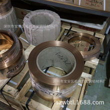 �����F؛C17200��~�� QBe2.0��~���֗l ������~��0.03 0.05mm