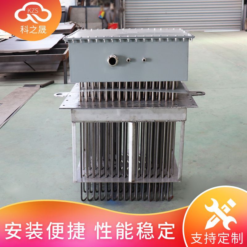 烟气废气处理框架加热器 催化燃烧高温加热芯 催化燃烧空气加热器