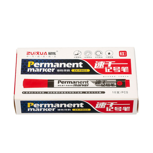 Factory markers red blue black waterproof logistics pens 10 boxed oil-based large pens mark markers wholesale