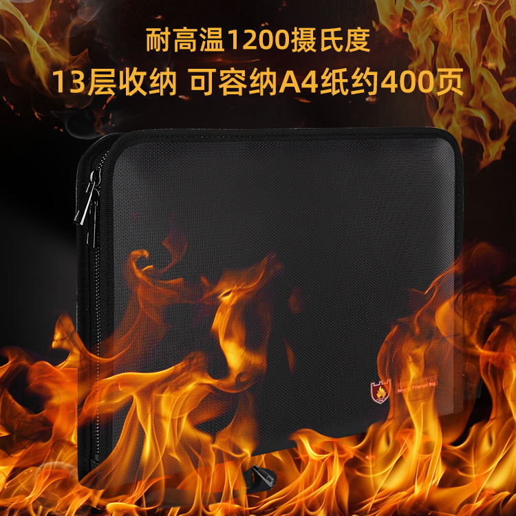 Producto patentado transfronterizo, la bolsa para documentos más vendida de Amazon, resistente al fuego y al agua, bolsa de archivo tipo acordeón, bolsa ignífuga con diseño patentado.
