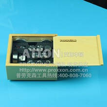 [24038]�������ɭPROXXON,PD 250/E܇����Ͳ�A�^�M���P