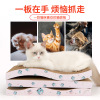 Factory direct selling cat toy toy corrugated paper cat grip large square cat claw board cat grinding claw device