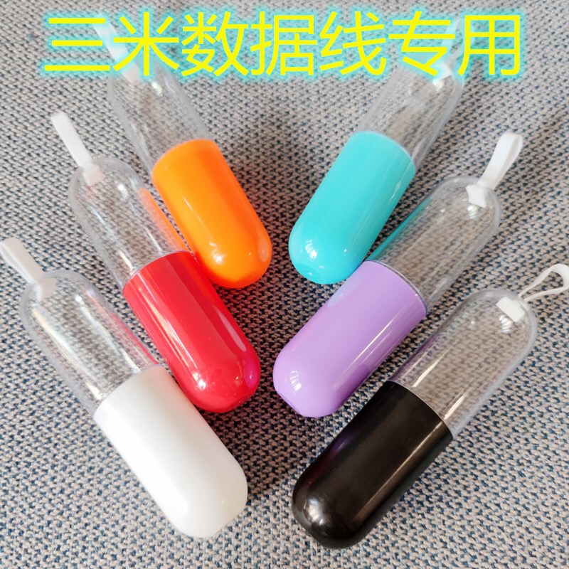 Capsule Box Apple Huawei Data Cable Test Tube Packaging Charging Cable Crystal Box Headphone Packaging Data Cable Packaging Box