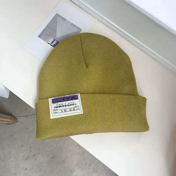 Mustard yellow
