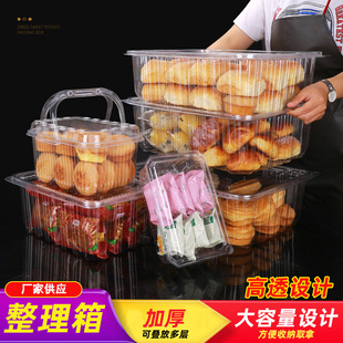 �L�������������䃦�������c�����䵰����b�����ܺ�һ�����ռ{��