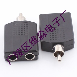 ���l�D�� ɏ�����^�D�p6.5ĸ RCA���^�D��6.5mm���C�� RCA�D6.5