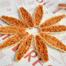 �S�ټ�Ŵ�״���̖���L�ִ�����������Lζ��������Ƭ�ִ���Ʒ