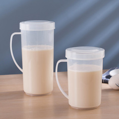 Home use measuring cup kitchen baking milk tea shop tools small tools plastic measuring tools measuring cup milk cup with lid