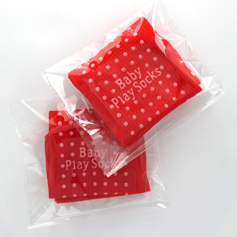 "빨간색" 독립 포장