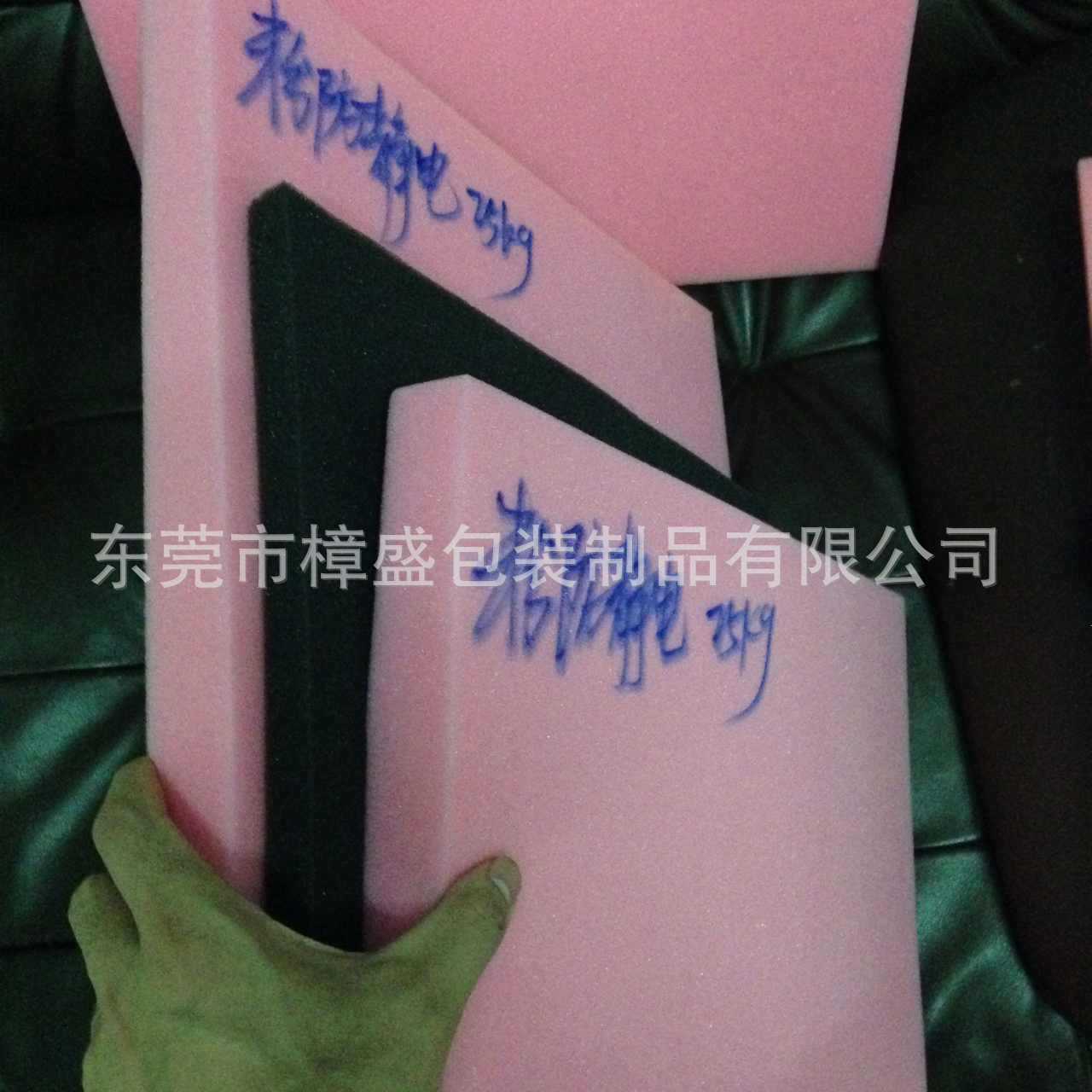 防静电海绵高密度过滤海绵批发优质防火阻燃海绵隔音波峰棉波浪